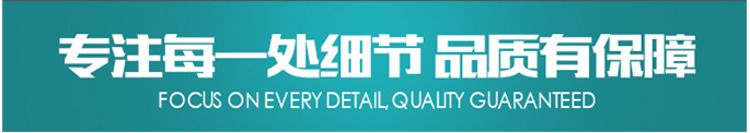 全套酵素飲料，乳酸飲料，果酒果醋飲料生產設備之飲料發酵罐